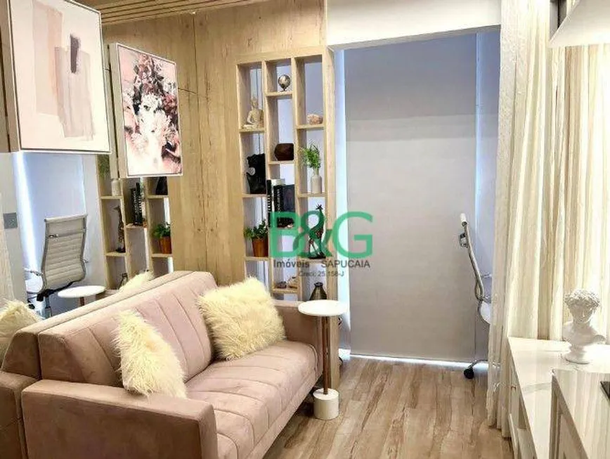 Foto 1 de Apartamento com 1 Quarto à venda, 27m² em Conceição, São Paulo