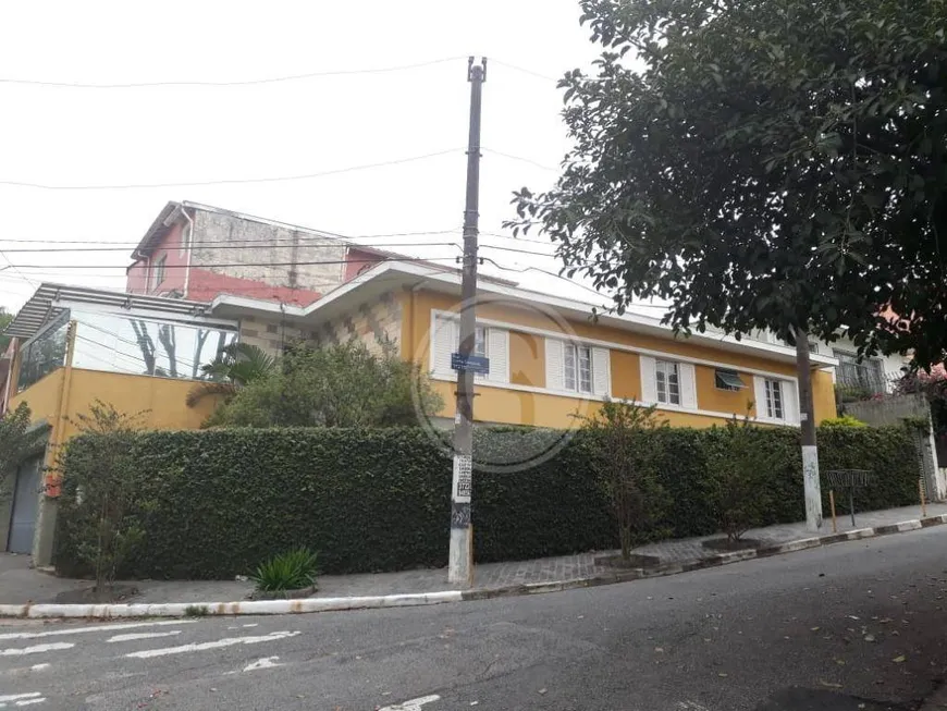 Foto 1 de Casa com 3 Quartos à venda, 200m² em Butantã, São Paulo