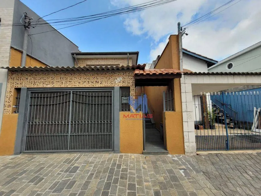 Foto 1 de Casa com 2 Quartos à venda, 120m² em Vila Formosa, São Paulo