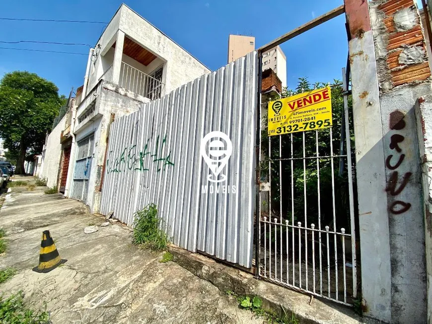 Foto 1 de Lote/Terreno à venda, 110m² em Saúde, São Paulo
