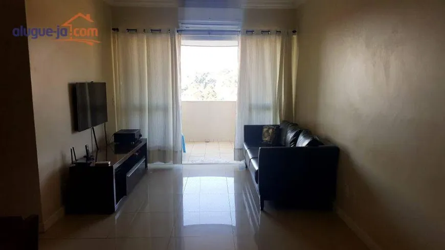 Foto 1 de Apartamento com 3 Quartos à venda, 106m² em Jardim Esplanada II, São José dos Campos
