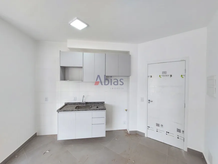 Foto 1 de Apartamento com 2 Quartos para alugar, 47m² em Residencial Parati, São Carlos