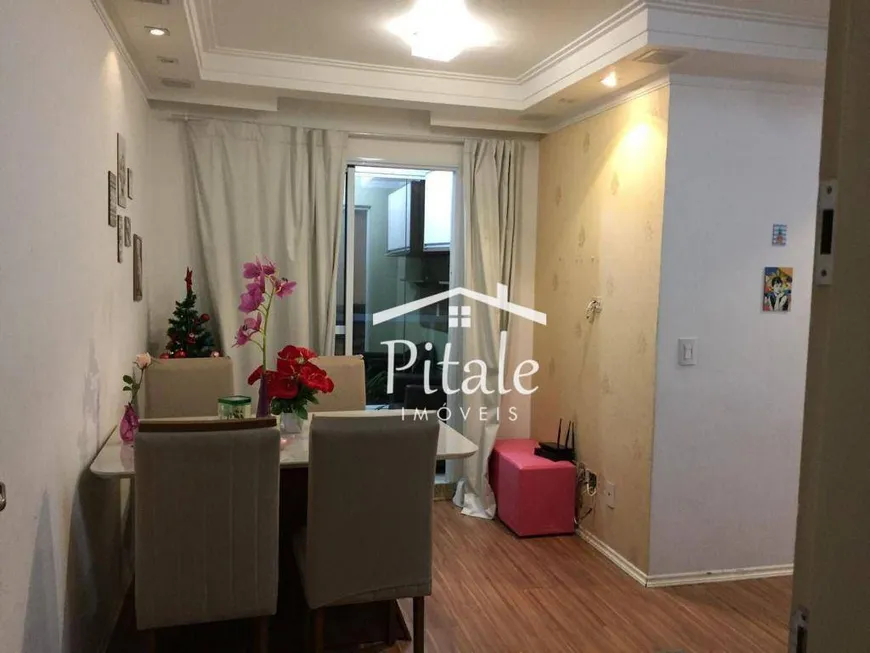 Foto 1 de Apartamento com 2 Quartos à venda, 49m² em Jardim Santa Izabel, Cotia