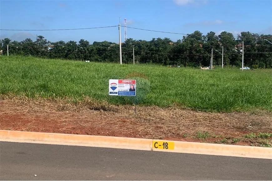 Foto 1 de Lote/Terreno à venda, 198m² em Centro, Capela do Alto