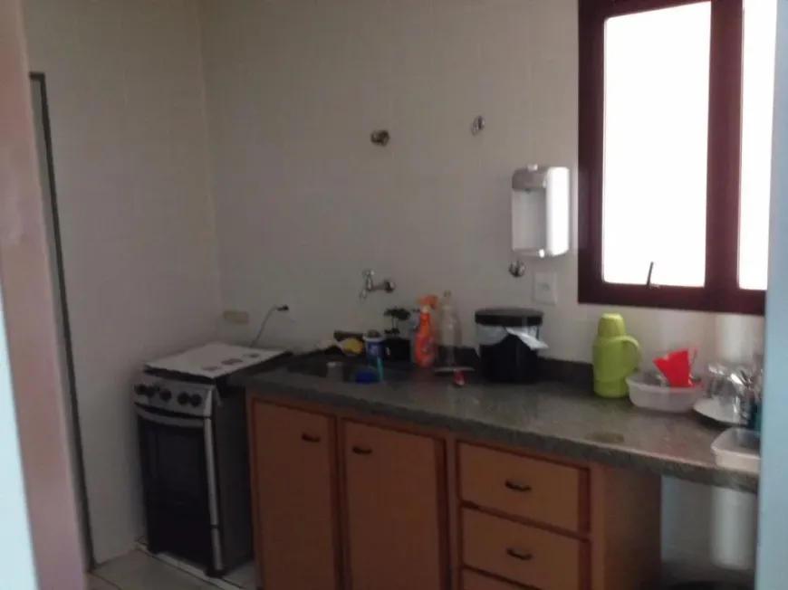 Foto 1 de Apartamento com 3 Quartos à venda, 100m² em Jardim Palma Travassos, Ribeirão Preto