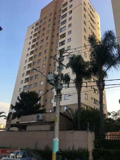 Foto 1 de Apartamento com 2 Quartos à venda, 52m² em Vila Roque, São Paulo