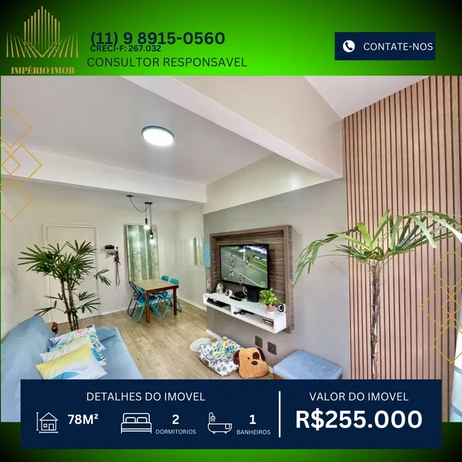 Foto 1 de Apartamento com 2 Quartos à venda, 78m² em Jardim Central, Cotia