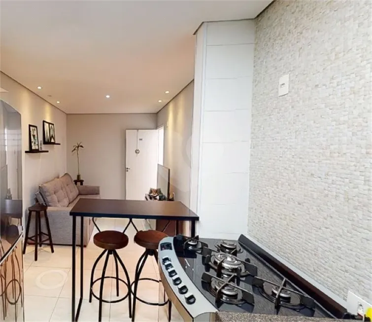 Foto 1 de Apartamento com 2 Quartos à venda, 54m² em Pompéia, Piracicaba