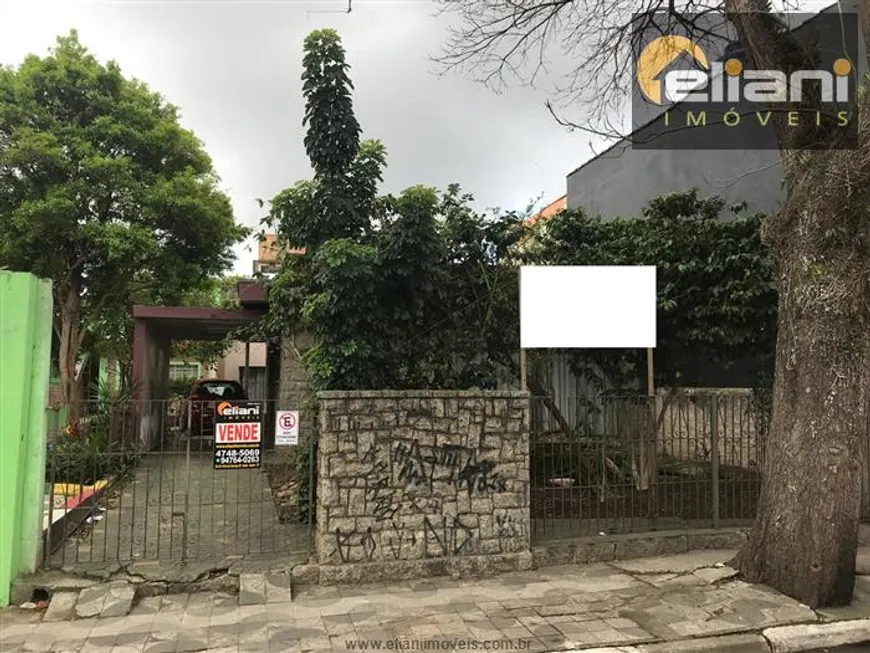 Foto 1 de Casa com 2 Quartos à venda, 90m² em Centro, Suzano