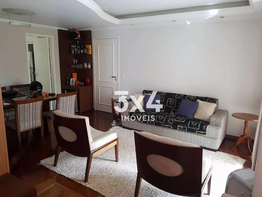 Foto 1 de Apartamento com 3 Quartos à venda, 105m² em Morumbi, São Paulo