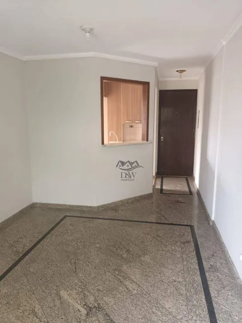 Foto 1 de Apartamento com 2 Quartos à venda, 52m² em Vila Aricanduva, São Paulo