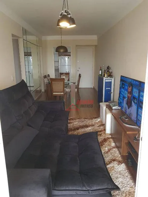 Foto 1 de Apartamento com 2 Quartos à venda, 69m² em Ipiranga, São Paulo