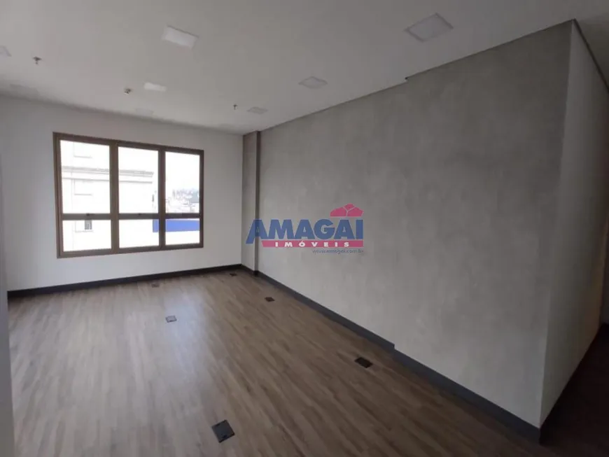 Foto 1 de Sala Comercial para alugar, 47m² em Condomínio Royal Park, São José dos Campos