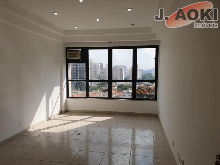 Foto 1 de Sala Comercial à venda, 38m² em Vila Mariana, São Paulo