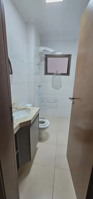 Foto 1 de Apartamento com 3 Quartos à venda, 112m² em Bosque das Juritis, Ribeirão Preto