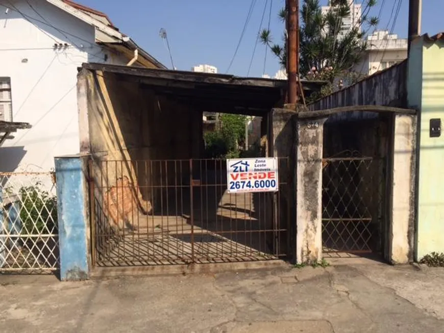 Foto 1 de Lote/Terreno à venda, 160m² em Tatuapé, São Paulo