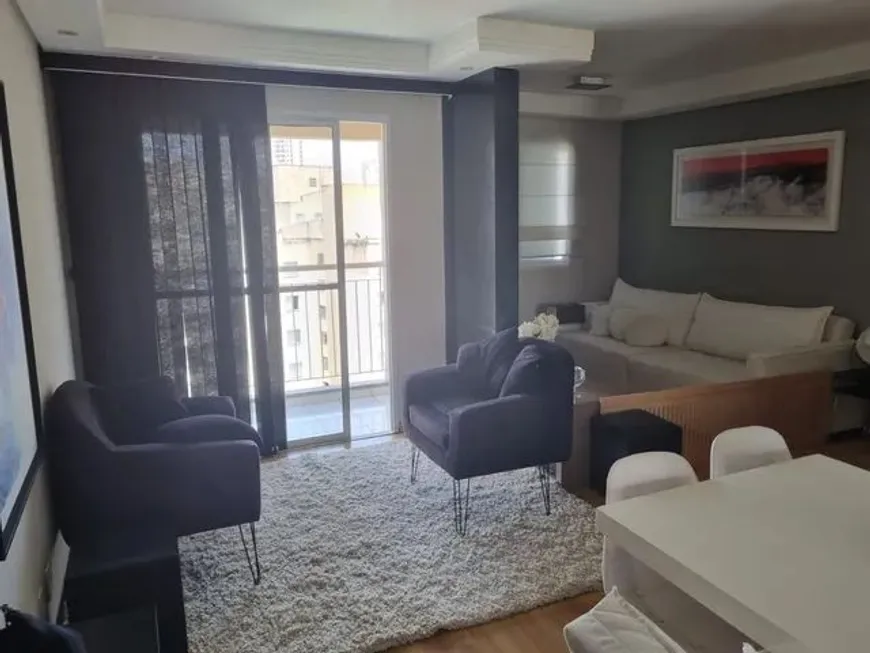 Foto 1 de Apartamento com 2 Quartos à venda, 57m² em Jaguaré, São Paulo