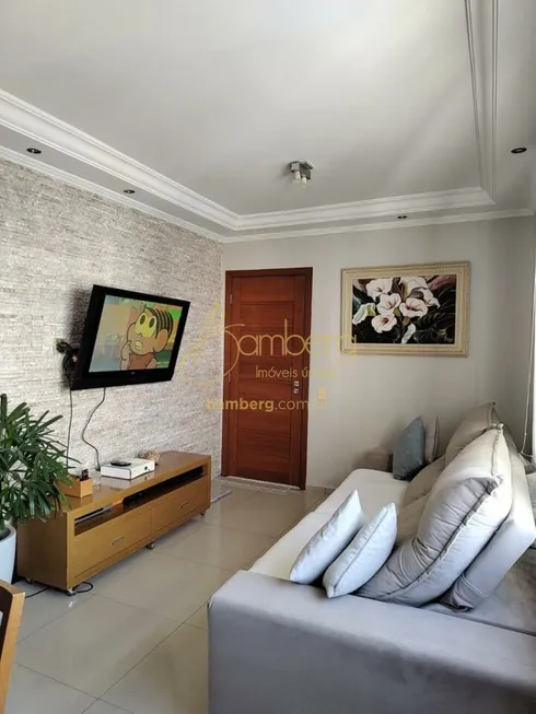 Foto 1 de Apartamento com 3 Quartos à venda, 88m² em Moema, São Paulo