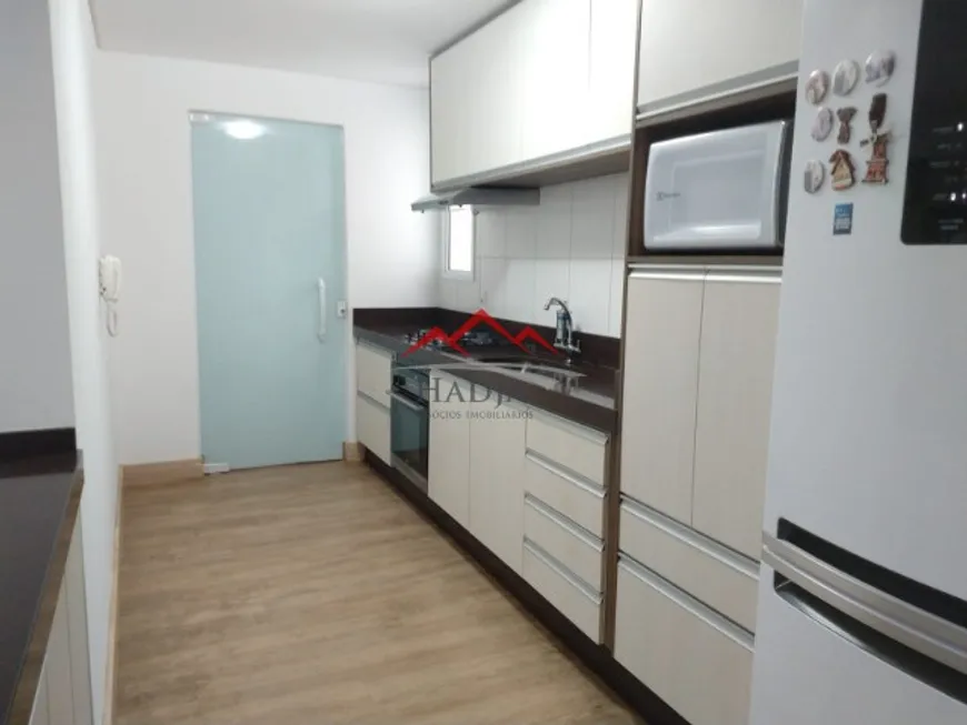 Foto 1 de Apartamento com 2 Quartos à venda, 78m² em Parque Residencial Eloy Chaves, Jundiaí
