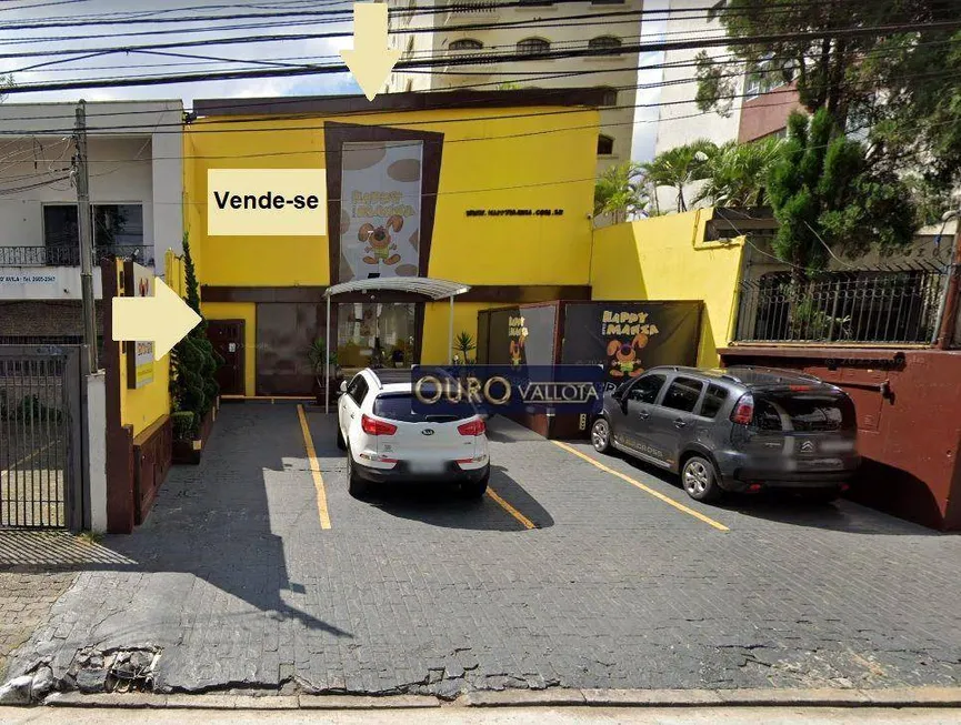 Foto 1 de Imóvel Comercial à venda, 741m² em Móoca, São Paulo