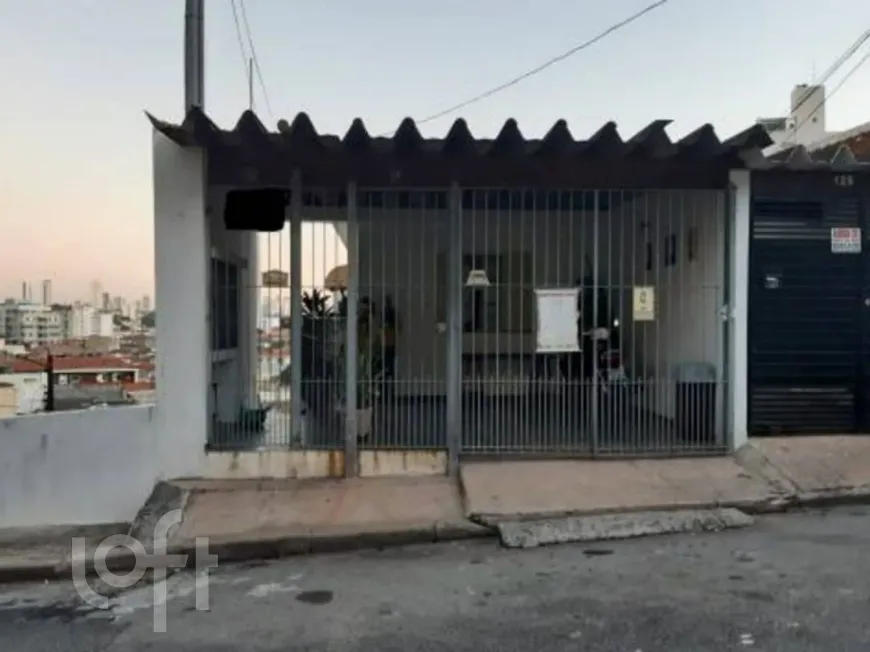 Foto 1 de Casa com 4 Quartos à venda, 120m² em Ipiranga, São Paulo