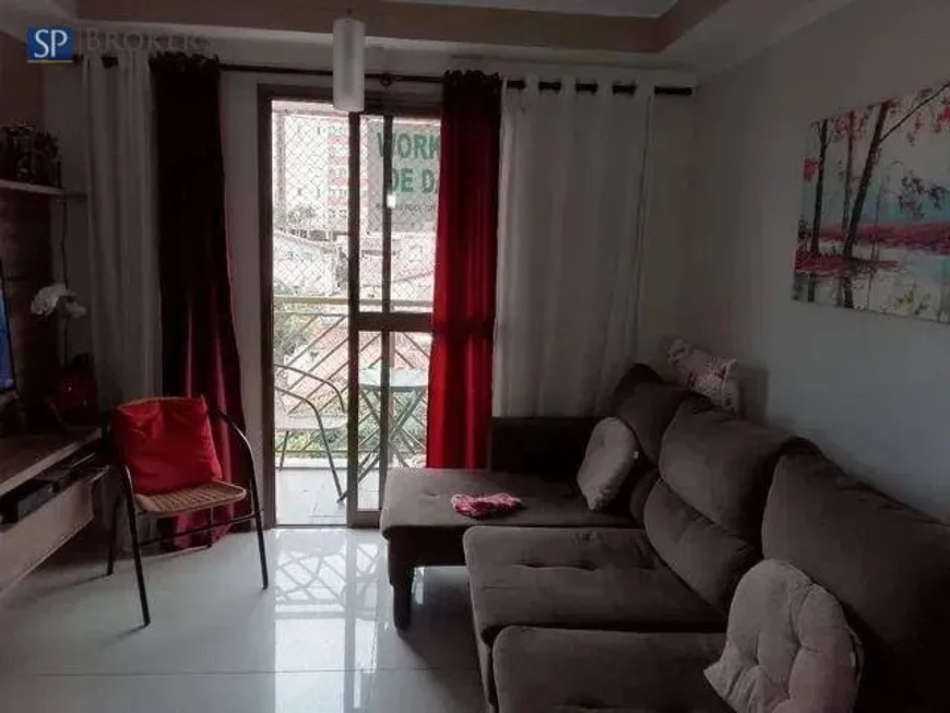 Foto 1 de Apartamento com 2 Quartos à venda, 82m² em Vila João Jorge, Campinas