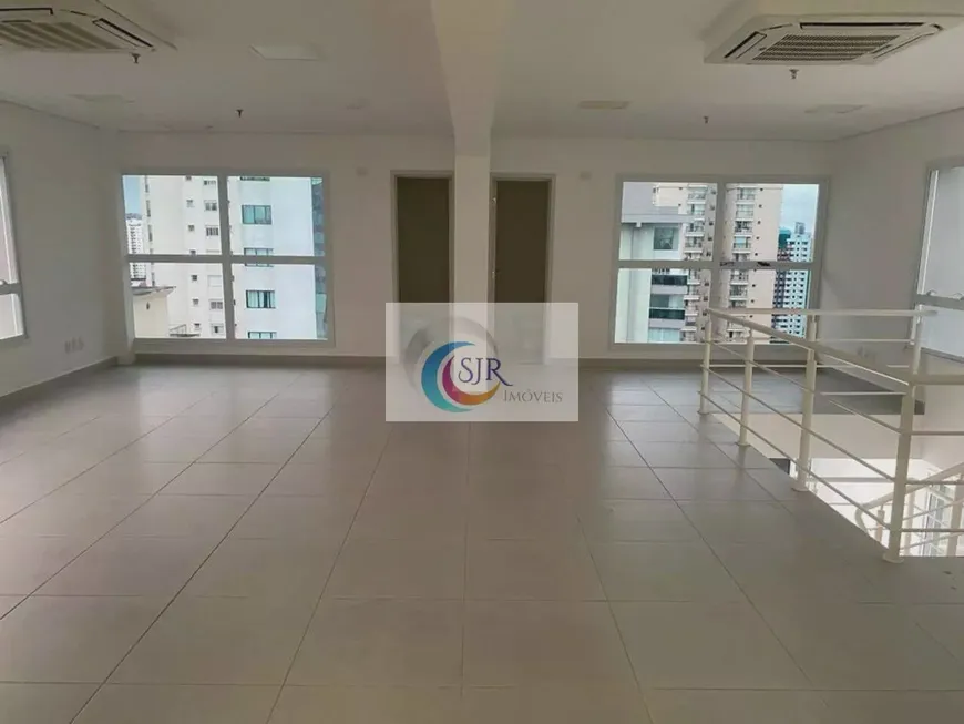 Foto 1 de Sala Comercial para venda ou aluguel, 212m² em Vila Clementino, São Paulo