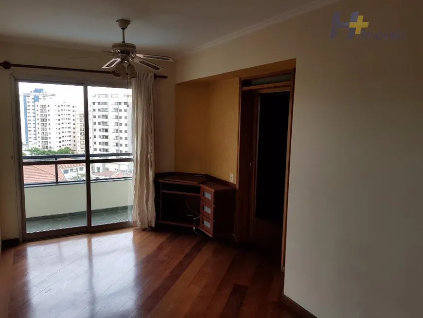 Foto 1 de Apartamento com 3 Quartos à venda, 65m² em Vila Santa Catarina, São Paulo