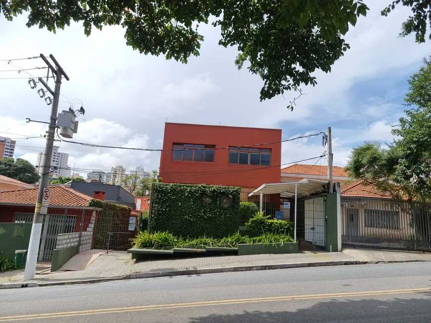 Foto 1 de Imóvel Comercial para venda ou aluguel, 628m² em Vila Madalena, São Paulo