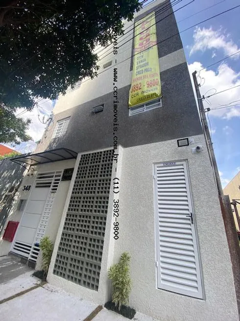 Foto 1 de Imóvel Comercial com 1 Quarto à venda, 250m² em Móoca, São Paulo