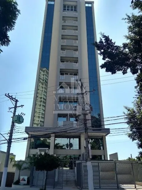 Foto 1 de Sala Comercial para venda ou aluguel, 32m² em Jardim Japão, São Paulo