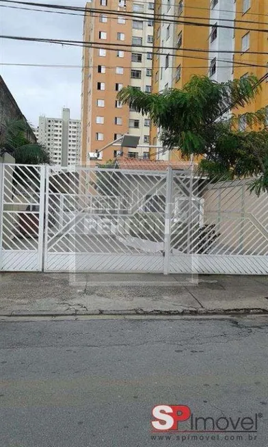 Foto 1 de Apartamento com 2 Quartos à venda, 50m² em Brás, São Paulo