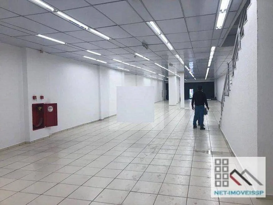 Foto 1 de Ponto Comercial para venda ou aluguel, 1165m² em Lapa, São Paulo