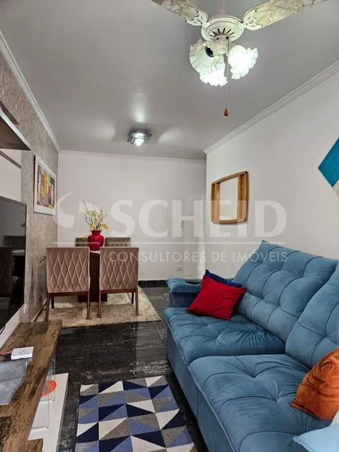 Foto 1 de Apartamento com 2 Quartos à venda, 58m² em Jardim Sabará, São Paulo