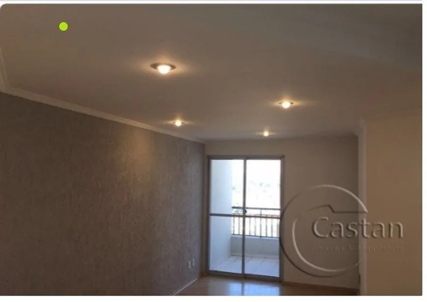 Foto 1 de Apartamento com 2 Quartos à venda, 50m² em Vila Prudente, São Paulo