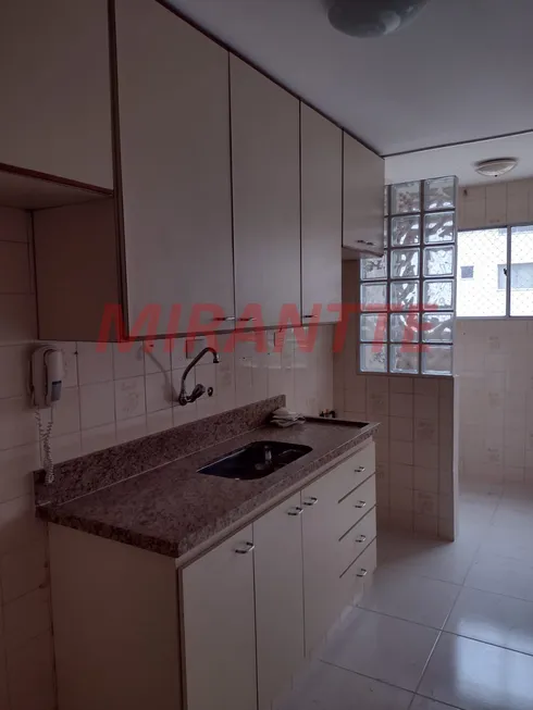 Foto 1 de Apartamento com 2 Quartos à venda, 55m² em Jardim Peri, São Paulo