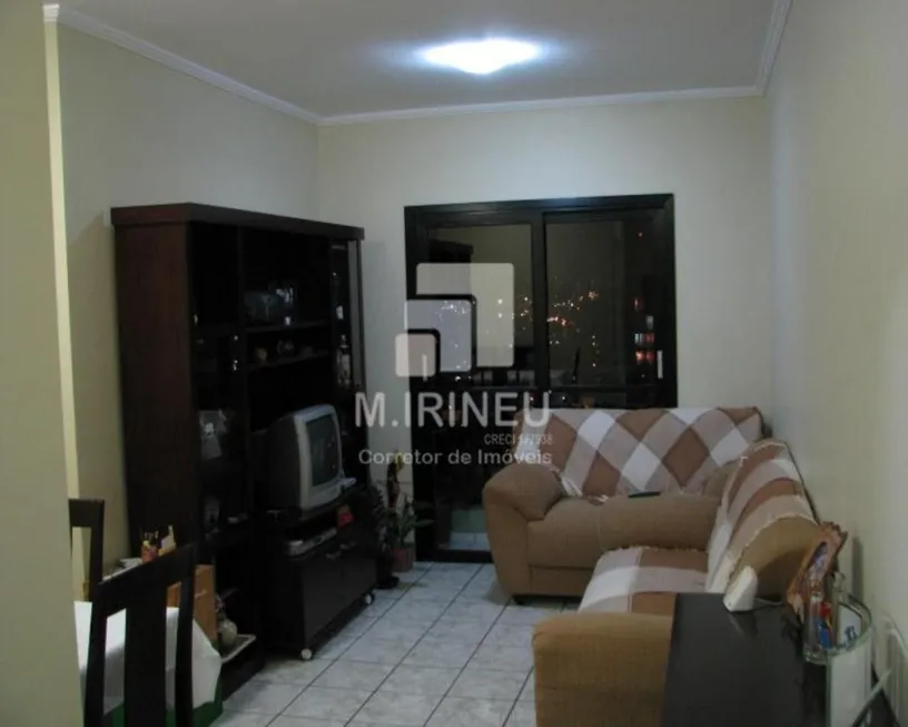 Foto 1 de Apartamento com 2 Quartos à venda, 67m² em São Bernardo, Campinas