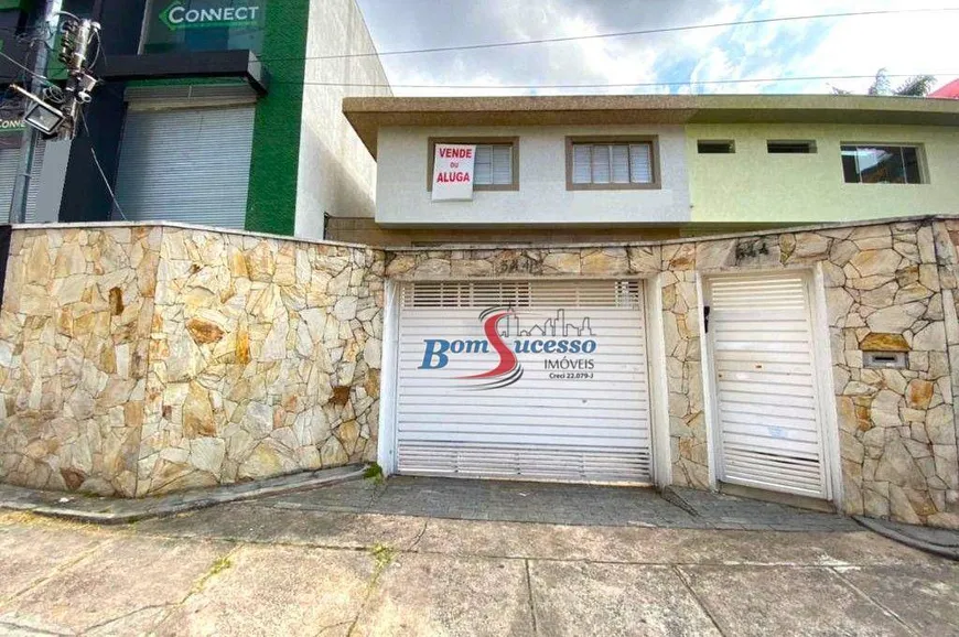 Foto 1 de Imóvel Comercial com 4 Quartos para alugar, 729m² em Tatuapé, São Paulo