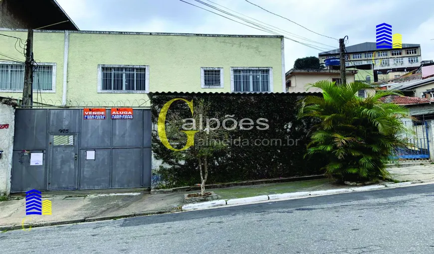 Foto 1 de Galpão/Depósito/Armazém para venda ou aluguel, 550m² em Limão, São Paulo