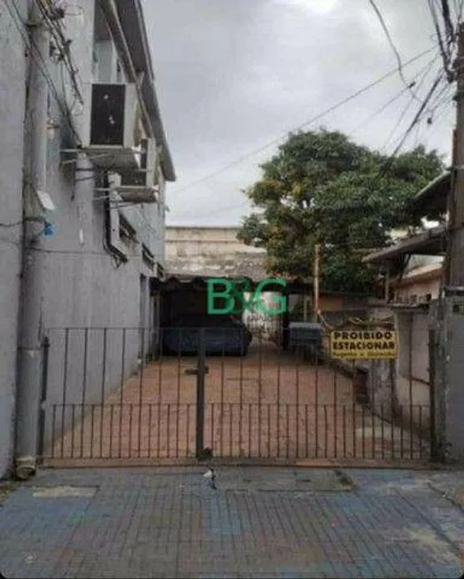 Foto 1 de Lote/Terreno à venda, 485m² em Vila Esperança, São Paulo