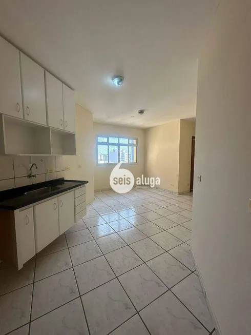 Foto 1 de Apartamento com 1 Quarto para alugar, 45m² em Jardim Santo Antônio, Americana