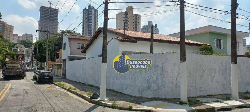 Foto 1 de Casa com 3 Quartos à venda, 200m² em Umuarama, Osasco