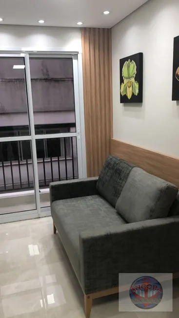 Foto 1 de Apartamento com 1 Quarto para alugar, 35m² em Paraíso, São Paulo