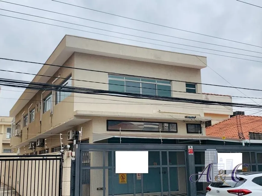 Foto 1 de Prédio Comercial para alugar, 400m² em Vila Yara, Osasco