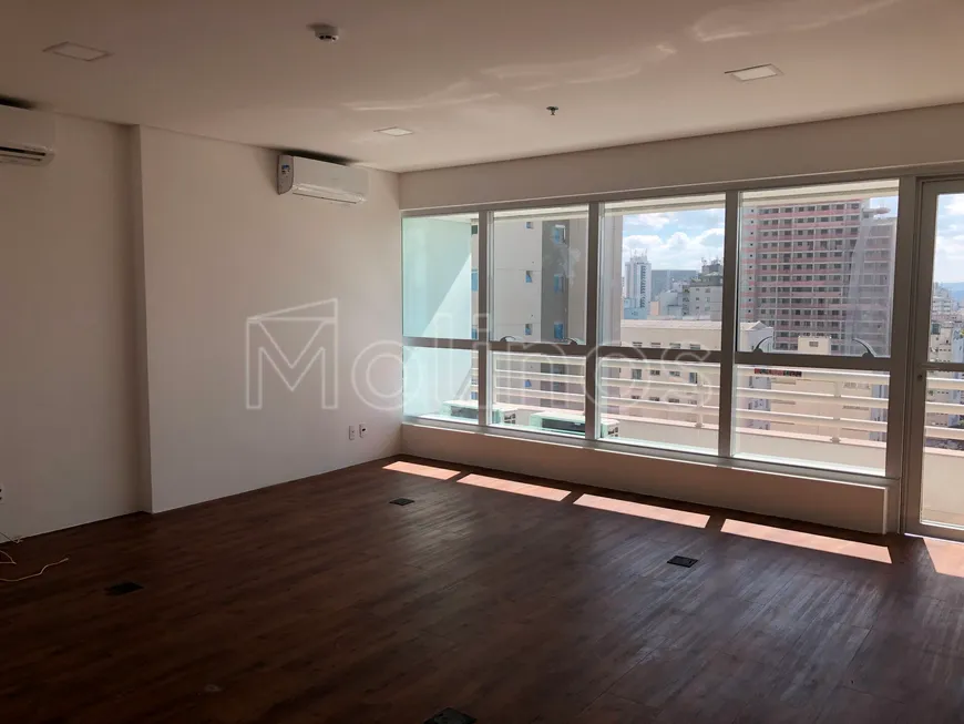 Foto 1 de Sala Comercial à venda, 37m² em Consolação, São Paulo