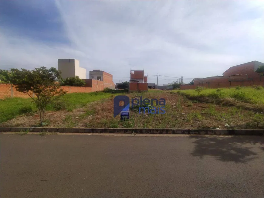 Foto 1 de Lote/Terreno à venda, 250m² em Chacara Recreio Alvorada, Hortolândia