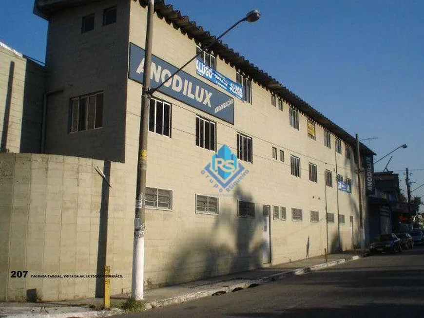 Foto 1 de Galpão/Depósito/Armazém para alugar, 1800m² em Vila Nogueira, Diadema