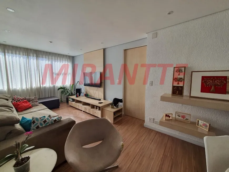 Foto 1 de Apartamento com 3 Quartos à venda, 105m² em Vila Mariana, São Paulo