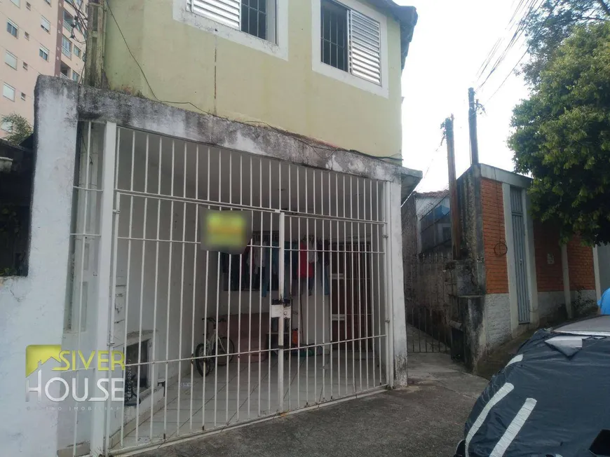 Foto 1 de Sobrado com 2 Quartos à venda, 150m² em Vila Gumercindo, São Paulo