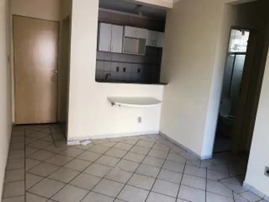 Foto 1 de Apartamento com 1 Quarto para alugar, 40m² em Vila Nova Cidade Universitaria, Bauru